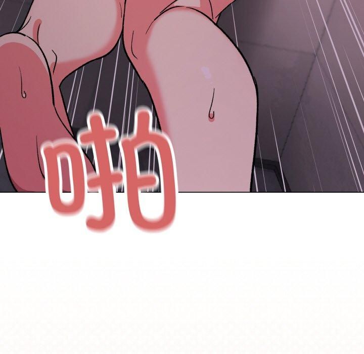 [韩国漫画] 缺德邻居难相处 剧情,OL#[240P]-218