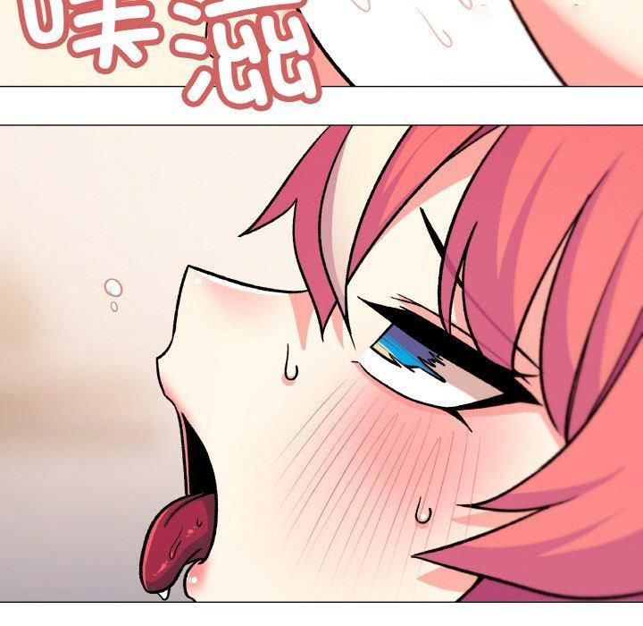 [韩国漫画] 缺德邻居难相处 剧情,OL#[240P]-225