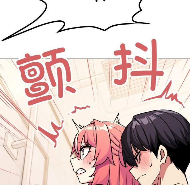 [韩国漫画] 缺德邻居难相处 剧情,OL#[240P]-231