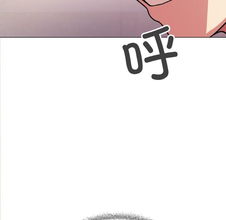 [韩国漫画] 缺德邻居难相处 剧情,OL#[240P]-9