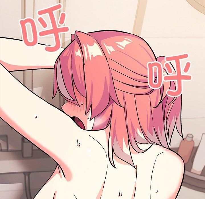 [韩国漫画] 缺德邻居难相处 剧情,OL#[236P]-118