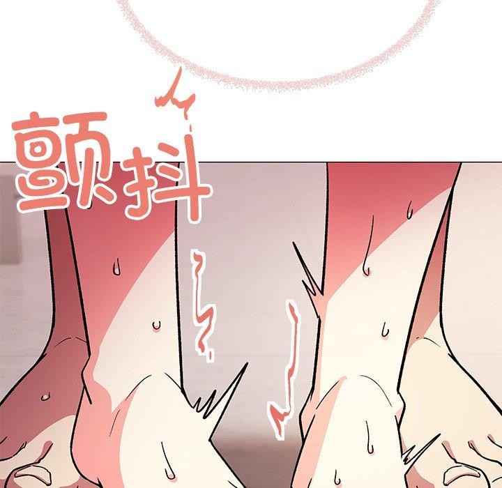 [韩国漫画] 缺德邻居难相处 剧情,OL#[236P]-26