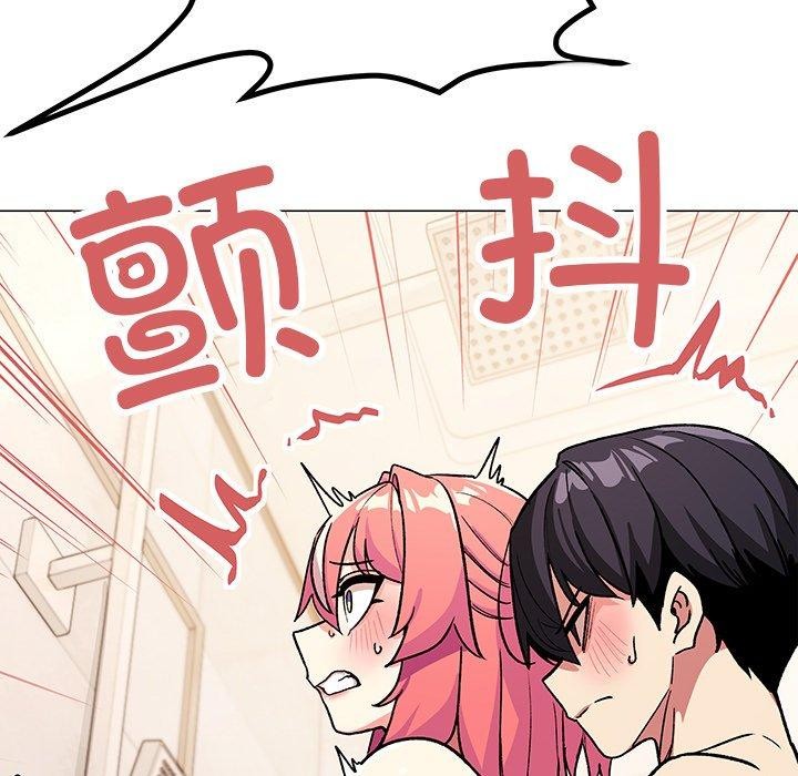 [韩国漫画] 缺德邻居难相处 剧情,OL#[236P]-7