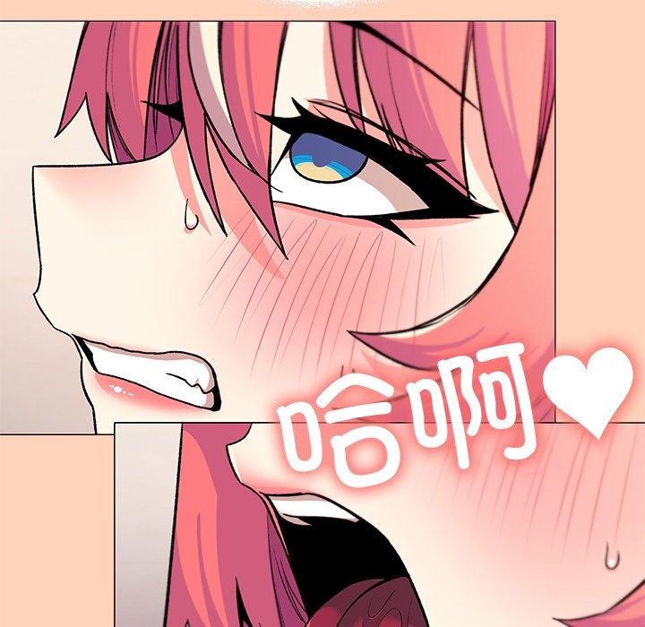 [韩国漫画] 缺德邻居难相处 剧情,OL#[236P]-94