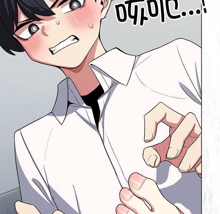 [韩国漫画] 缺德邻居难相处 剧情,OL#[260P]-124