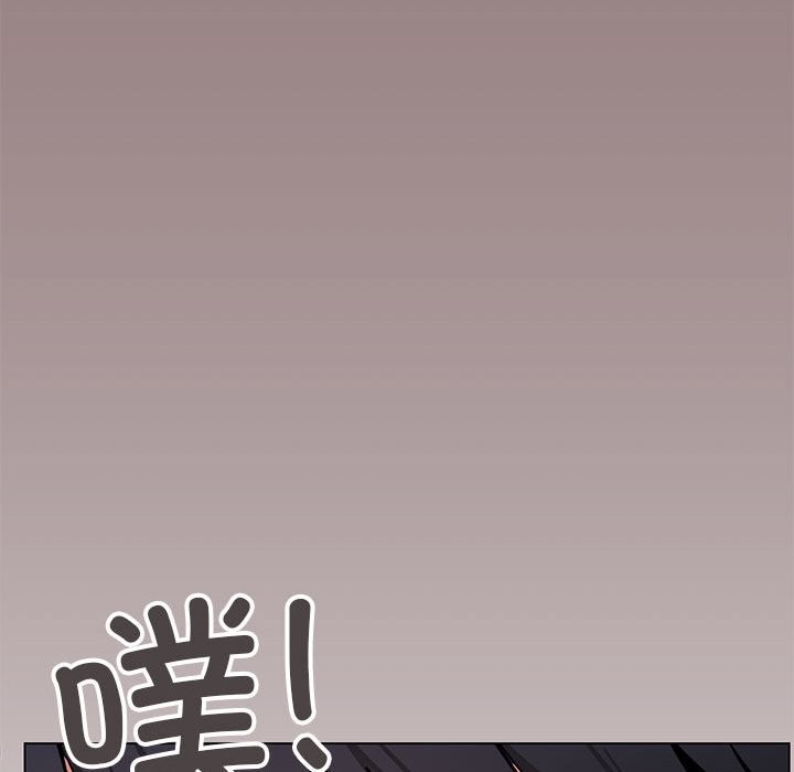 [韩国漫画] 缺德邻居难相处 剧情,OL#[260P]-172