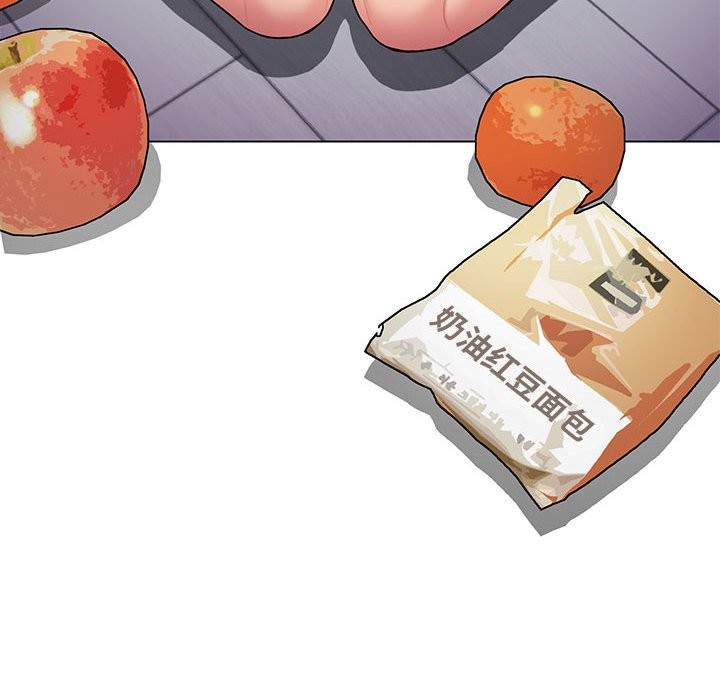 [韩国漫画] 缺德邻居难相处 剧情,OL#[260P]-186