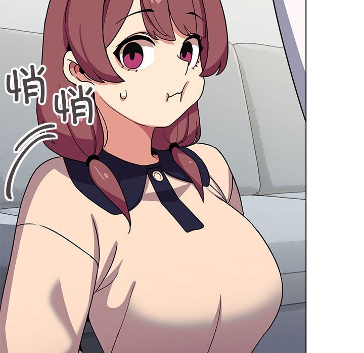 [韩国漫画] 缺德邻居难相处 剧情,OL#[260P]-205