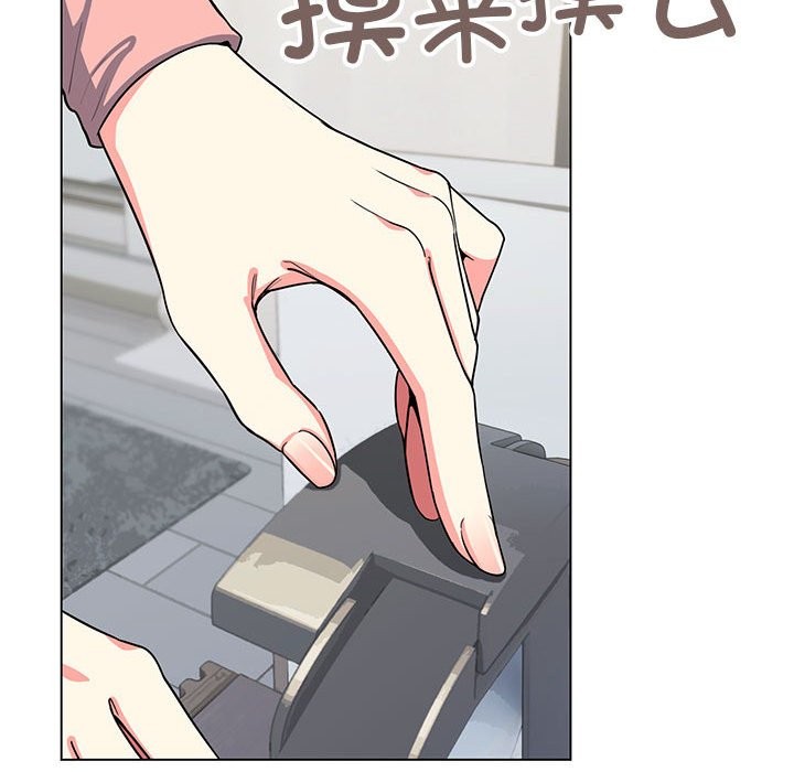 [韩国漫画] 缺德邻居难相处 剧情,OL#[260P]-62