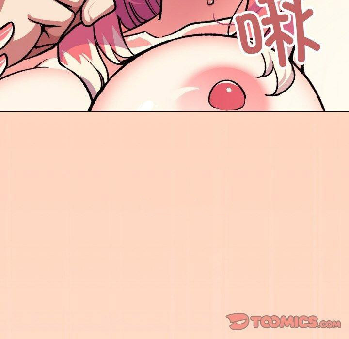 [韩国漫画] 缺德邻居难相处 剧情,OL#[226P]-110