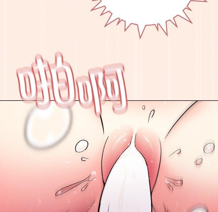 [韩国漫画] 缺德邻居难相处 剧情,OL#[226P]-117