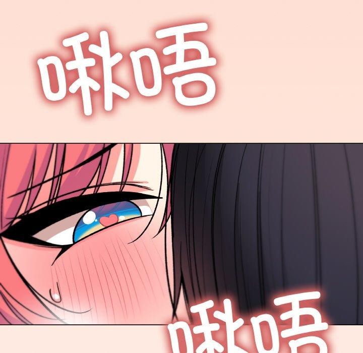 [韩国漫画] 缺德邻居难相处 剧情,OL#[226P]-42