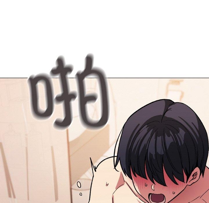 [韩国漫画] 缺德邻居难相处 剧情,OL#[226P]-49