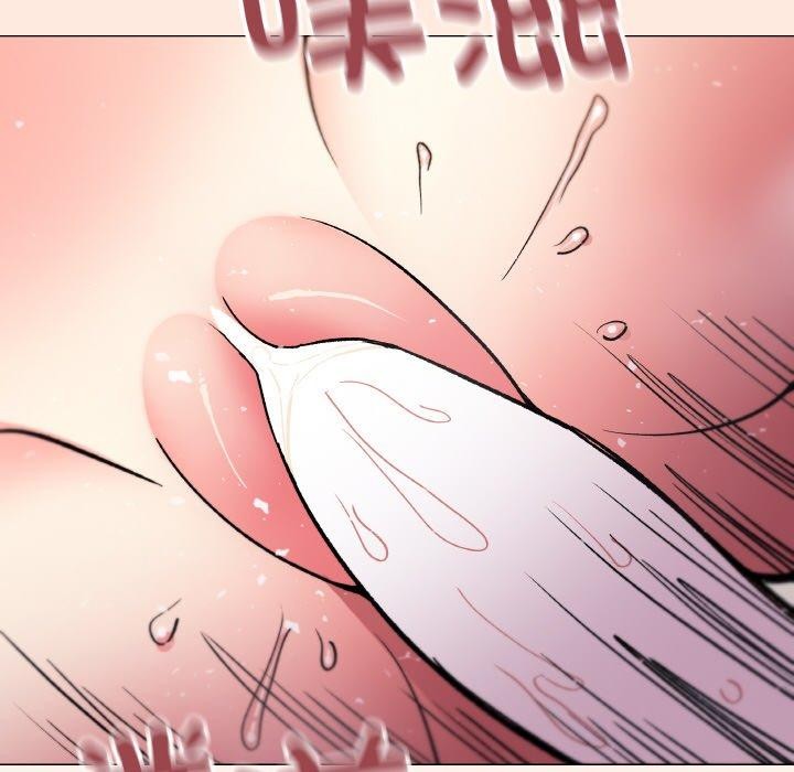 [韩国漫画] 缺德邻居难相处 剧情,OL#[226P]-90