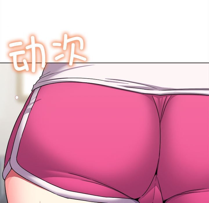 [韩国漫画] 缺德邻居难相处 剧情,OL#[237P]-25