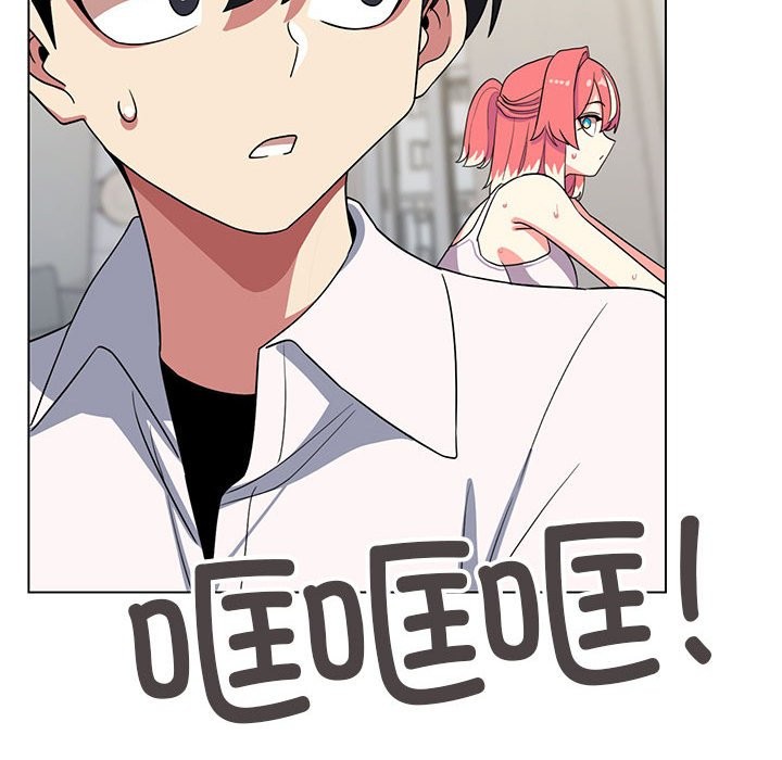 [韩国漫画] 缺德邻居难相处 剧情,OL#[237P]-29