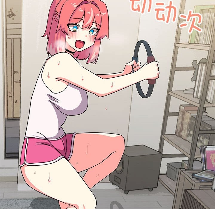 [韩国漫画] 缺德邻居难相处 剧情,OL#[237P]-55