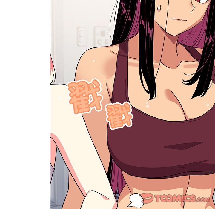 [韩国漫画] 缺德邻居难相处 剧情,OL#[237P]-68