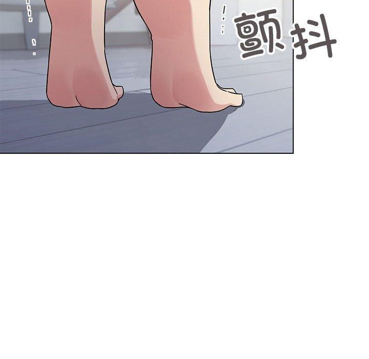[韩国漫画] 缺德邻居难相处 剧情,OL#[212P]-118