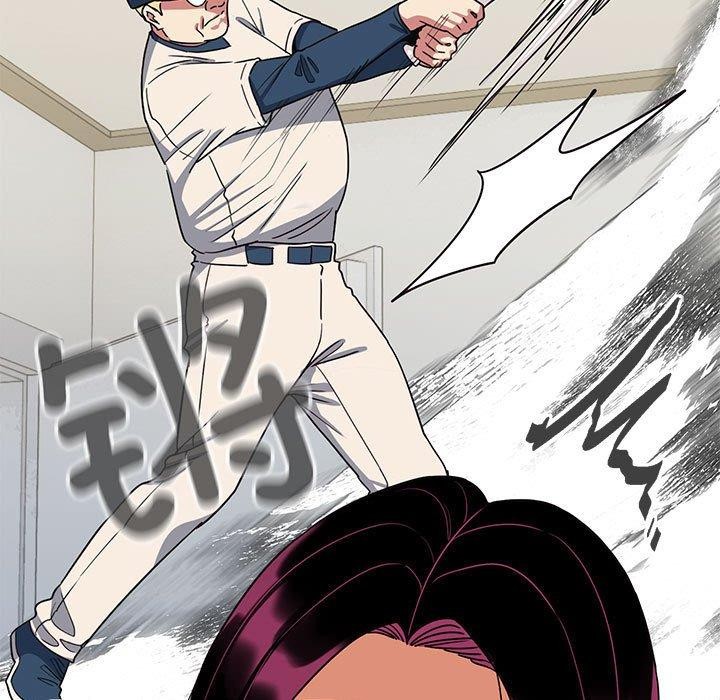 [韩国漫画] 缺德邻居难相处 剧情,OL#[212P]-150