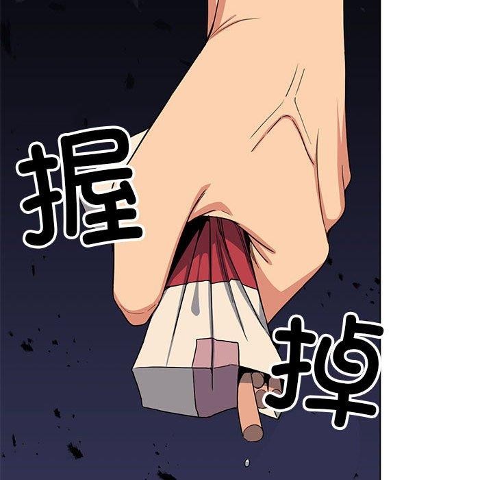 [韩国漫画] 缺德邻居难相处 剧情,OL#[212P]-154