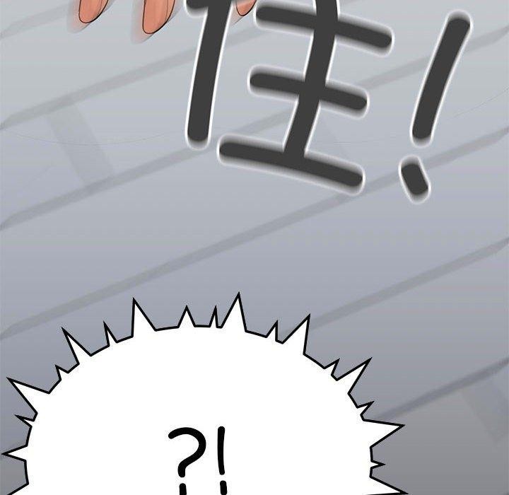 [韩国漫画] 缺德邻居难相处 剧情,OL#[212P]-178