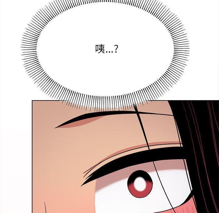 [韩国漫画] 缺德邻居难相处 剧情,OL#[212P]-206