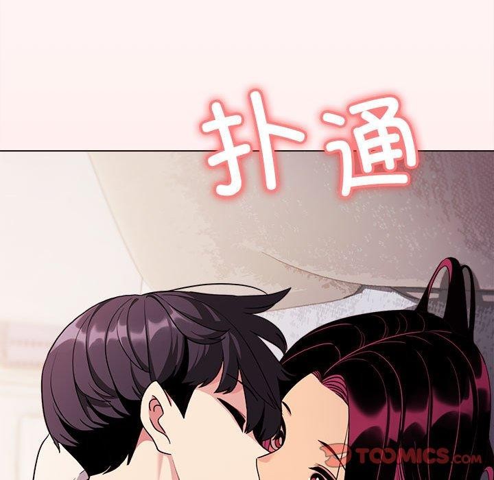 [韩国漫画] 缺德邻居难相处 剧情,OL#[212P]-208