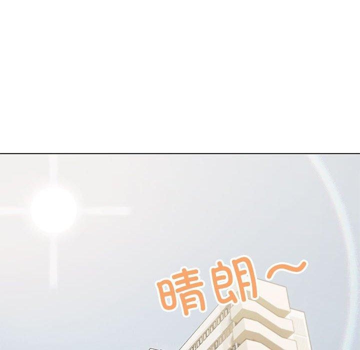 [韩国漫画] 缺德邻居难相处 剧情,OL#[212P]-40