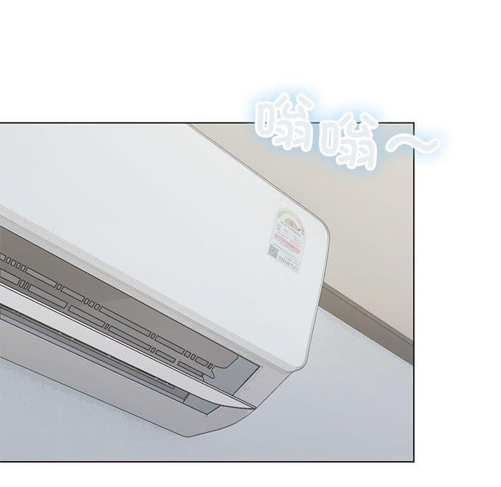 [韩国漫画] 缺德邻居难相处 剧情,OL#[212P]-43