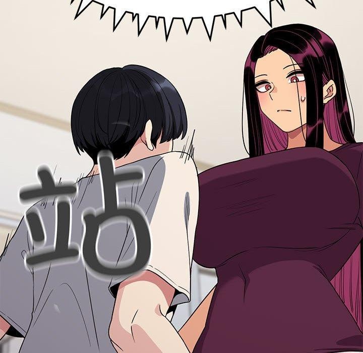 [韩国漫画] 缺德邻居难相处 剧情,OL#[212P]-82