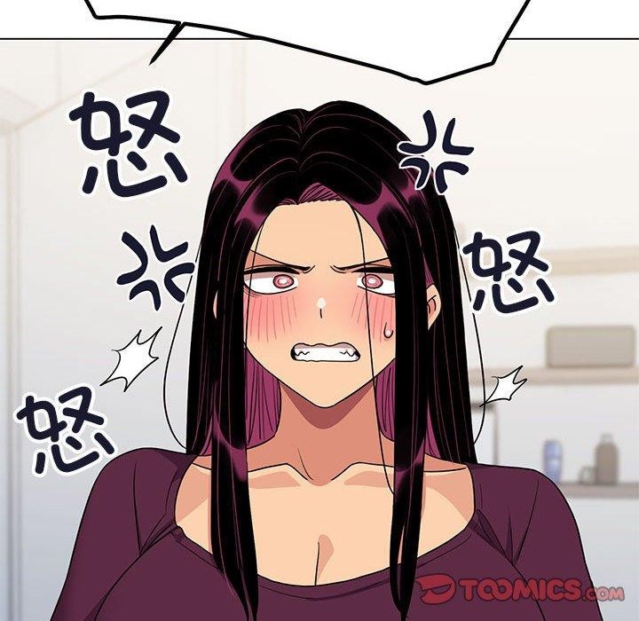 [韩国漫画] 缺德邻居难相处 剧情,OL#[212P]-89