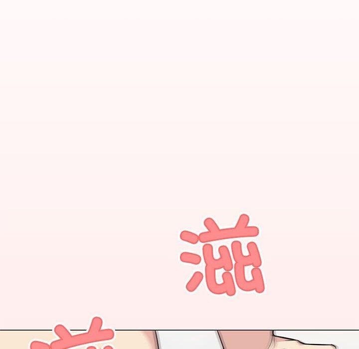 [韩国漫画] 缺德邻居难相处 剧情,OL#[208P]-174