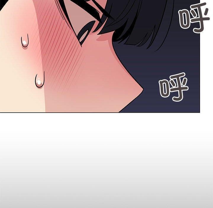 [韩国漫画] 缺德邻居难相处 剧情,OL#[208P]-30