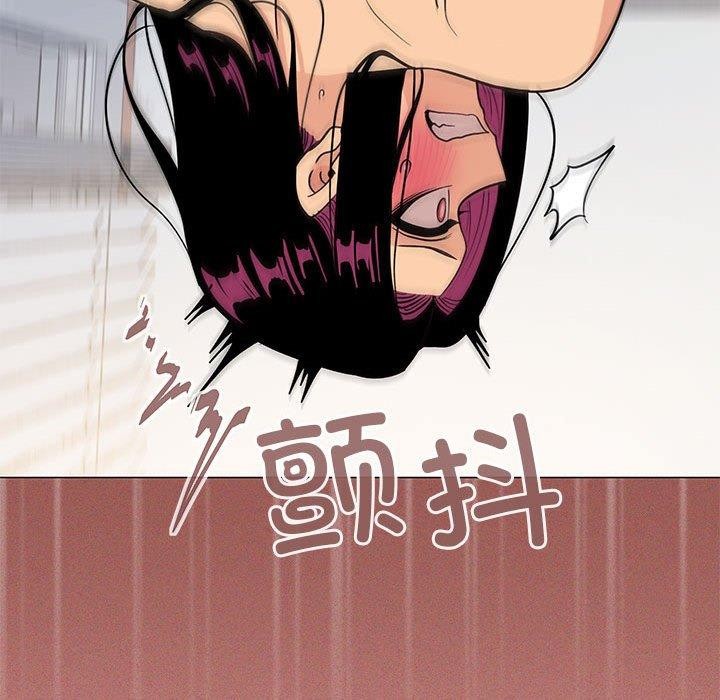 [韩国漫画] 缺德邻居难相处 剧情,OL#[174P]-152