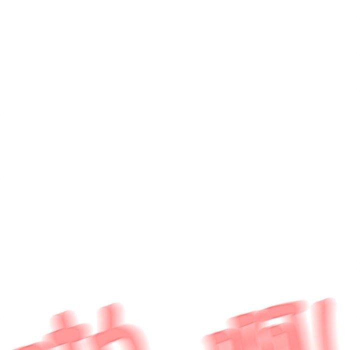 [韩国漫画] 缺德邻居难相处 剧情,OL#[174P]-164