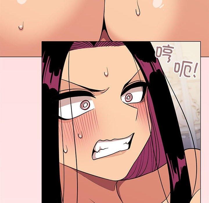 [韩国漫画] 缺德邻居难相处 剧情,OL#[174P]-38