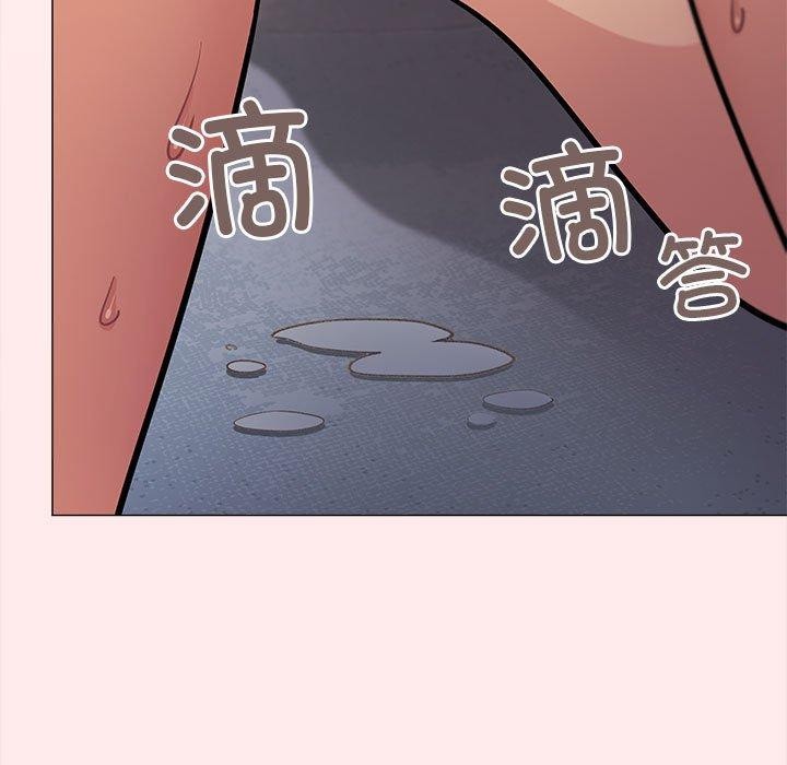 [韩国漫画] 缺德邻居难相处 剧情,OL#[174P]-49