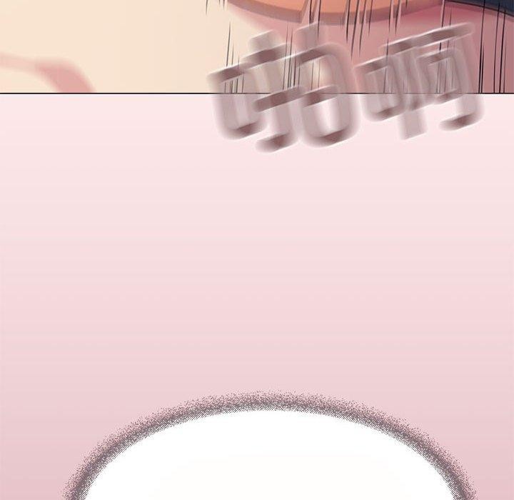 [韩国漫画] 缺德邻居难相处 剧情,OL#[174P]-84