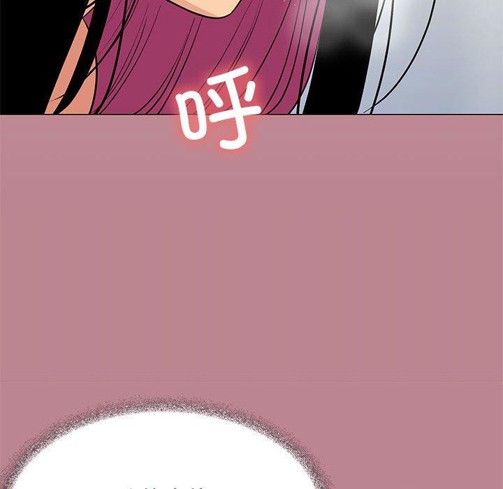 [韩国漫画] 缺德邻居难相处 剧情,OL#[174P]-86