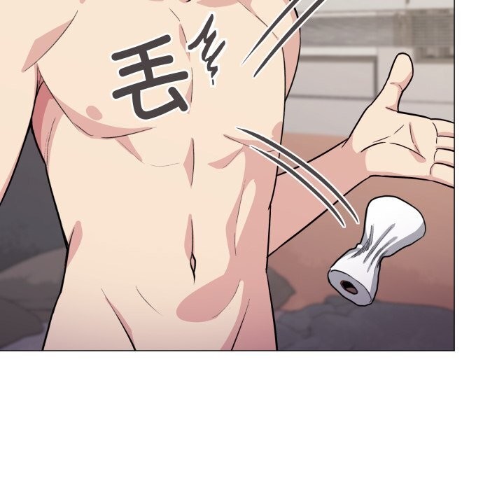 [韩国漫画] 缺德邻居难相处 剧情,OL#[185P]-125