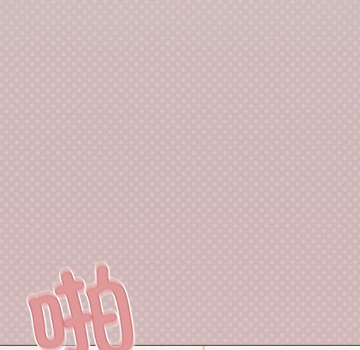 [韩国漫画] 缺德邻居难相处 剧情,OL#[185P]-137