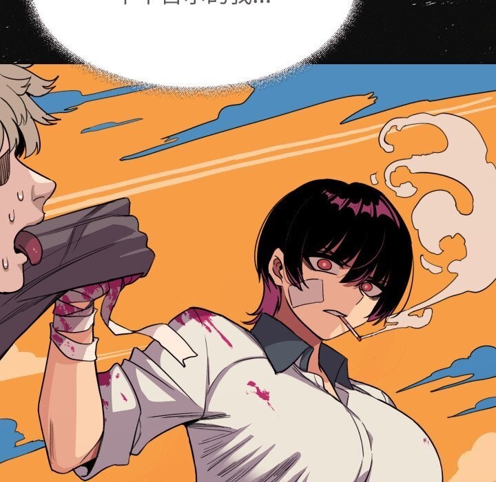 [韩国漫画] 缺德邻居难相处 剧情,OL#[185P]-16