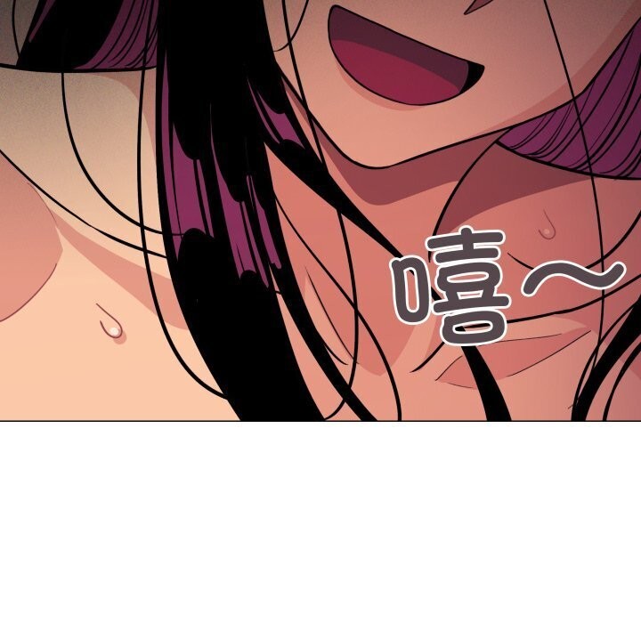 [韩国漫画] 缺德邻居难相处 剧情,OL#[185P]-32