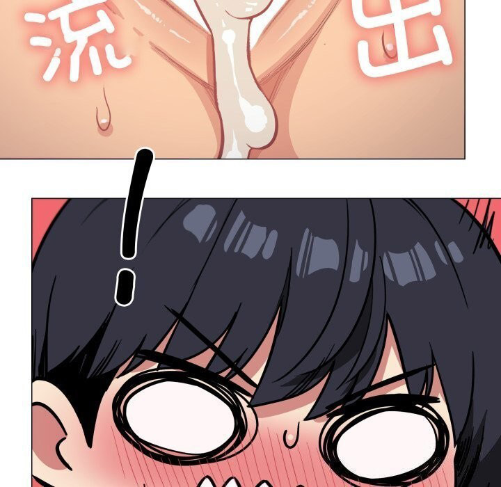 [韩国漫画] 缺德邻居难相处 剧情,OL#[185P]-59