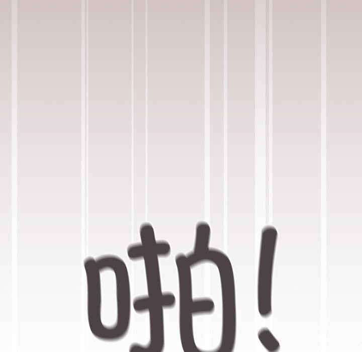 [韩国漫画] 缺德邻居难相处 剧情,OL#[185P]-68