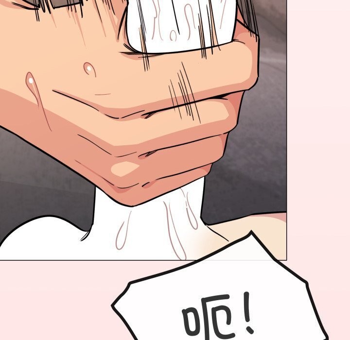 [韩国漫画] 缺德邻居难相处 剧情,OL#[185P]-96