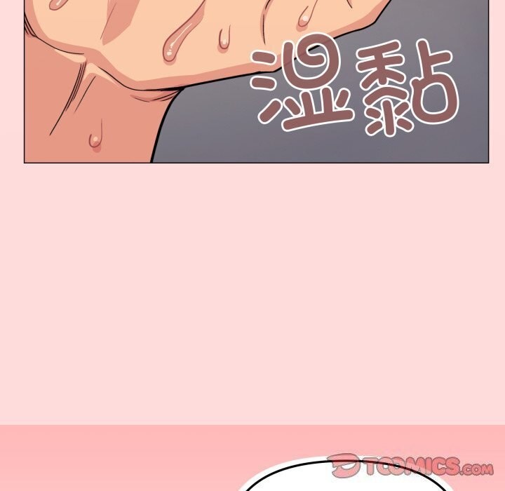 [韩国漫画] 缺德邻居难相处 剧情,OL#[185P]-99