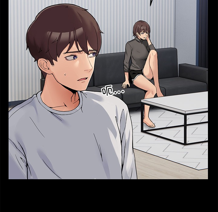 [韩国漫画] 男人止步 剧情,女学生#[292P]-10