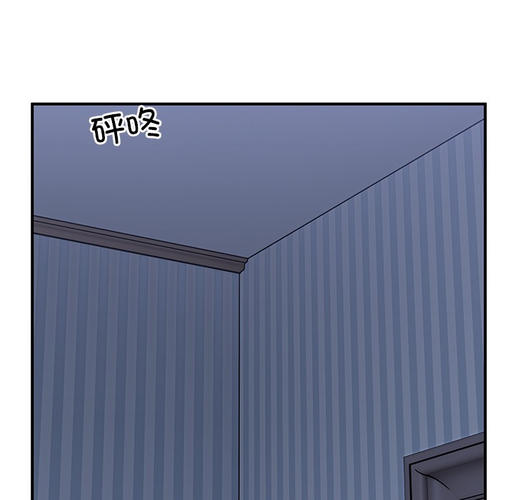 [韩国漫画] 男人止步 剧情,女学生#[292P]-108